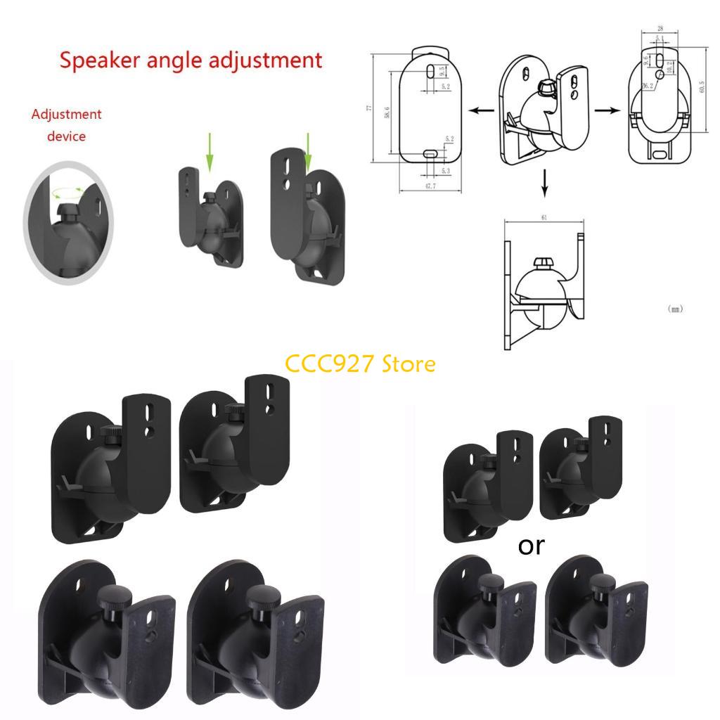 Home Cinema Logitech Z906 - B03F ユニバーサルサラウンド小型衛星天井スピーカーブラケット 1 セットブラックサウンドバー壁取り付けブラケットスピーカー用
