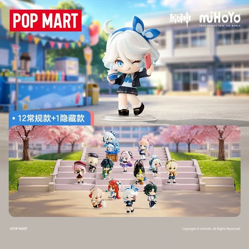 POPMART原神インパクトアカデミーの光影詩シリーズ トレ - Home Cinema Lighting のレビューと価格