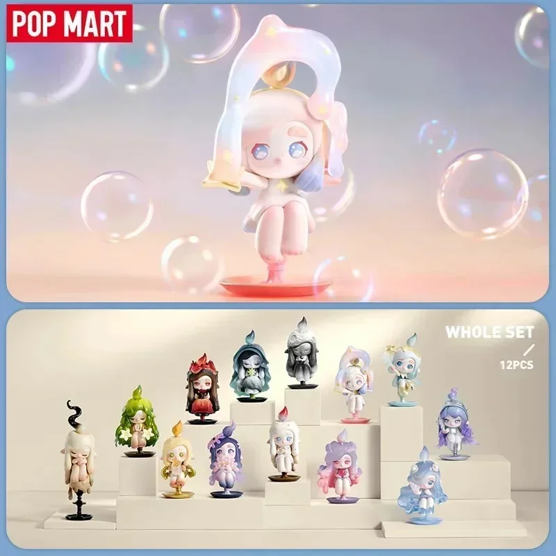 POP MART CHAKA ライトスプライトシリーズ ブラ - Home Cinema Lighting のレビューと価格