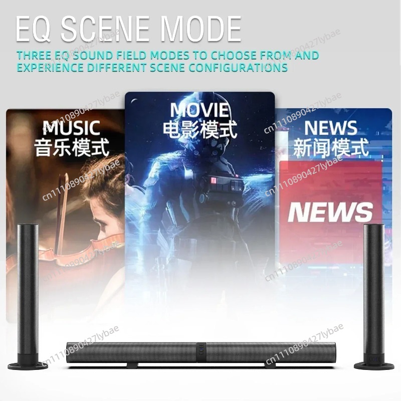 120W BS-56 テレビ用Bluetoothスピーカー  - Home Cinema Of Soundbar のレビューと価格