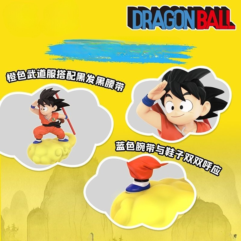 ドラゴンボール Z 悟空漫画キャラクターかわいいナイトライト - Home Cinema Lighting のレビューと価格